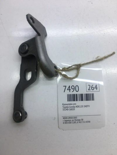 Лот: 20375953. Фото: 1. Кронштейн КПП Toyota Corolla 2004... Трансмиссия