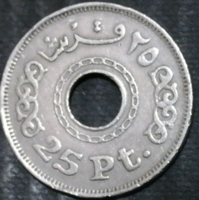 Лот: 15217140. Фото: 1. Экзотика с рубля (21326) Египет. Остальные страны