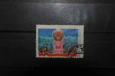 Лот: 3904627. Фото: 1. 1983 60 лет Бурятской АССР (5322... Марки