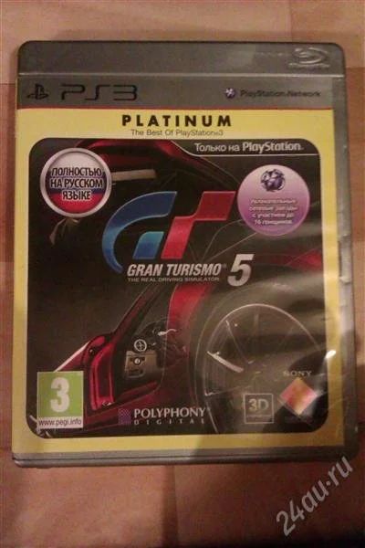 Лот: 2247381. Фото: 1. PS3 Gran Turismo 5. Игры для консолей