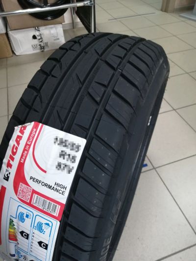 Лот: 17342299. Фото: 1. Летние шины 185/65 R15 Michelin-Tigar... Шины
