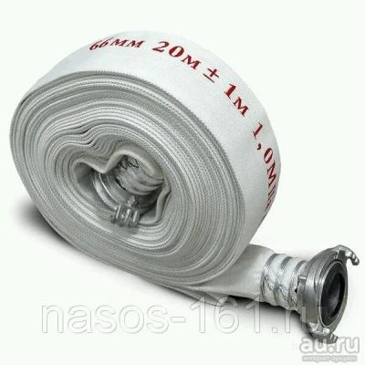 Лот: 13529564. Фото: 1. Рукав пожарный 2 шт. Другое (спецодежда, сиз, пожарное оборудование)
