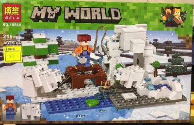 Лот: 12828102. Фото: 1. конструктор ( аналог лего lego... Конструкторы