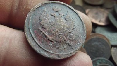 Лот: 11075143. Фото: 1. 2 копейки 1817 года. Ем-нм. Россия до 1917 года