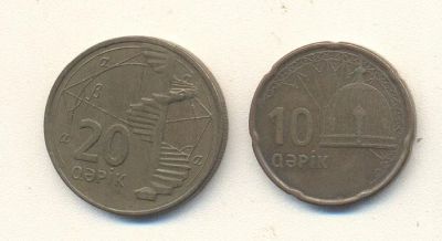 Лот: 20132666. Фото: 1. Набор монет Азербайджана. Наборы монет