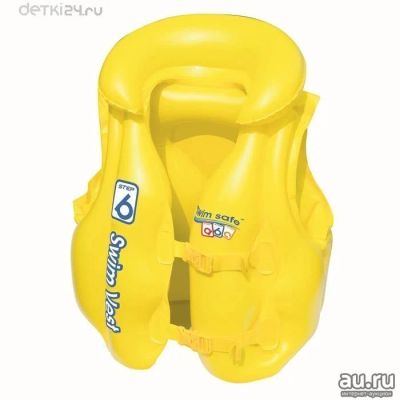 Лот: 11467506. Фото: 1. Жилет надувной Swim Safe ступень... Плавание