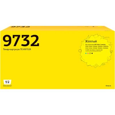 Лот: 24453579. Фото: 1. Картридж T2 TC-H9732R/HP 645A. Картриджи, расходные материалы