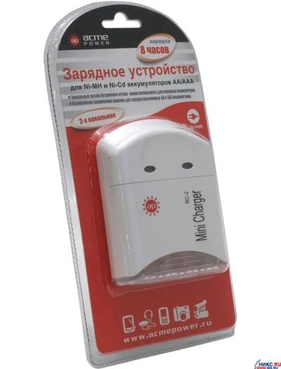 Лот: 9900451. Фото: 1. Зарядное устройство AcmePower... Зарядные устройства, блоки питания для бытовой техники