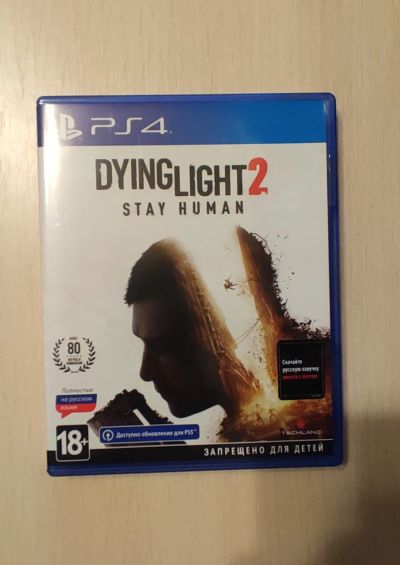 Лот: 20005885. Фото: 1. Dying Light 2: Stay Human PS4... Игры для консолей