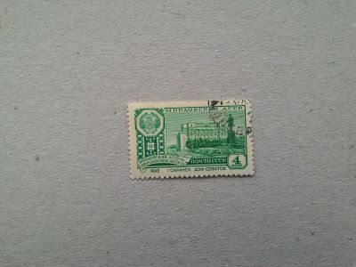 Лот: 14795160. Фото: 1. марка СССР бк 131. Марки