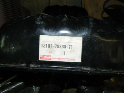 Лот: 7686687. Фото: 1. Поддон для погрузчика toyota 12101-78330-71. Двигатель и элементы двигателя