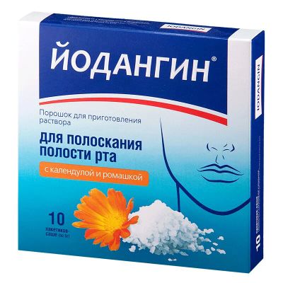 Лот: 24790213. Фото: 1. ЙодАнгин порошок для приготовления... Лекарства