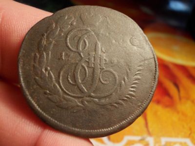 Лот: 16162195. Фото: 1. Очень-Ультра-лот! Павловский Перечекан... Россия до 1917 года