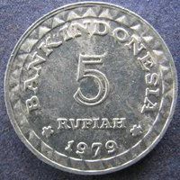 Лот: 12251019. Фото: 1. 5 рупий Индонезия 1979 год Планирование... Азия