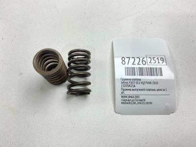 Лот: 22634055. Фото: 1. Пружина клапана Infiniti Fx37... Другое (автозапчасти)