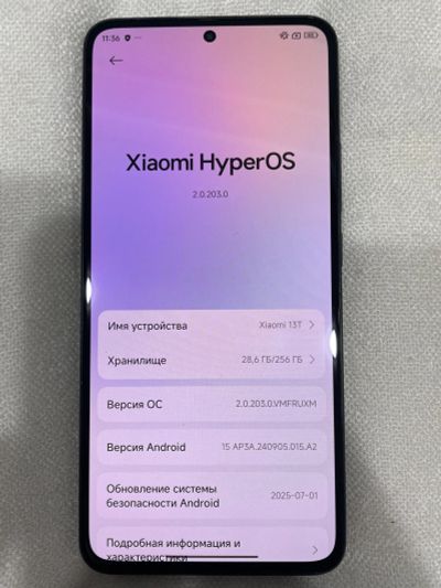 Лот: 25680214. Фото: 1. Xiaomi 13T, 12/256 ГБ. Смартфоны