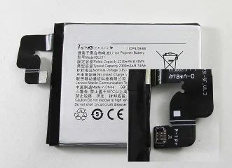 Лот: 9302120. Фото: 1. АКБ Lenovo BL231 ( Vibe X2-Sisley... Аккумуляторы