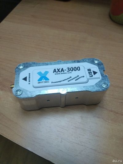 Лот: 14551661. Фото: 1. Универсальный адаптер AXA-3000... Антенны