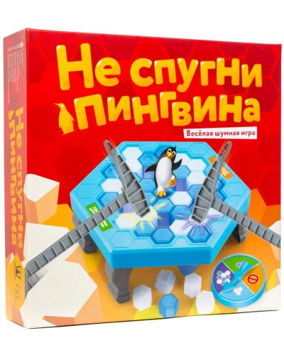 Лот: 11762867. Фото: 1. Настольная игра "Не спугни пингвина... Детские настольные игры