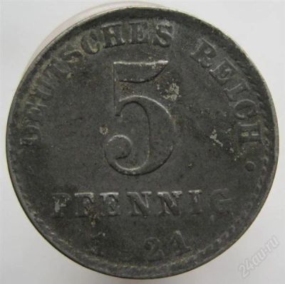 Лот: 1813758. Фото: 1. vz Германия 5 пфенигов 1921 A. Германия и Австрия