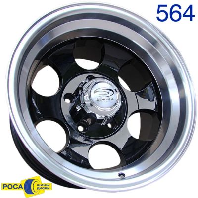 Лот: 4106707. Фото: 1. Комплект дисков Sakura Wheels... Диски