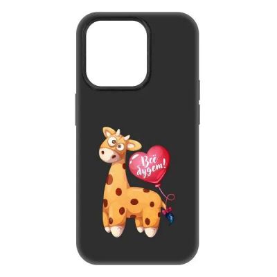 Лот: 25062374. Фото: 1. Чехол Krutoff Soft Case "Предсказание... Чехлы, бамперы