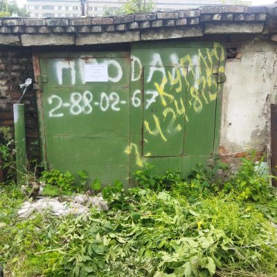 Лот: 23317354. Фото: 1. Гараж 22м. Гаражи, парковочные места
