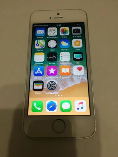 Лот: 11112572. Фото: 1. Iphone 5S белый. Смартфоны