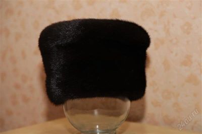 Лот: 1572963. Фото: 1. Шапка норковая. Головные уборы