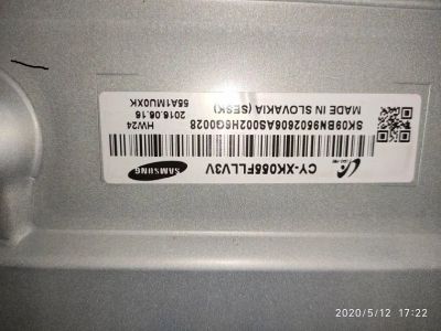 Лот: 15953290. Фото: 1. подсветка в сборе panel CY-XK055FLLV3V... Запчасти для телевизоров, видеотехники, аудиотехники
