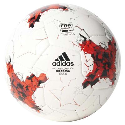 Лот: 10457936. Фото: 1. Мяч футзальный Adidas Krasava... Мячи, ракетки, шайбы, клюшки