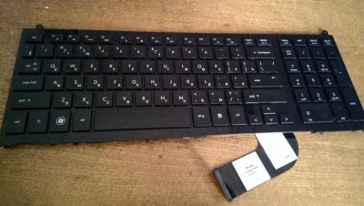 Лот: 3282846. Фото: 1. клавиатура для ноутбука. hp probook... Клавиатуры для ноутбуков