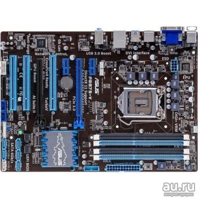 Лот: 13608453. Фото: 1. Материнская плата 1155 Asus P8B75-V. Материнские платы
