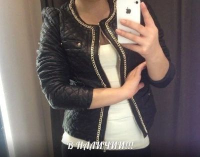 Лот: 3974382. Фото: 1. Куртка. Верхняя одежда