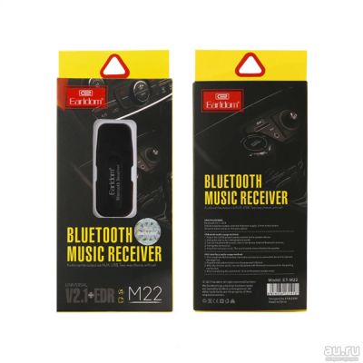 Лот: 18035317. Фото: 1. Автомобильный ресивер bluetooth... WiFi, Bluetooth адаптеры