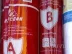 Лот: 1206404. Фото: 1. Изоспан В. Утеплитель и изоляционные материалы