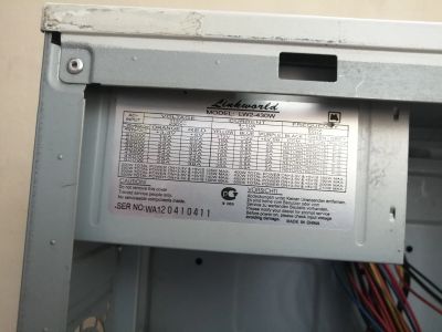 Лот: 25703481. Фото: 1. Блок питания для пк 430w Linkworld. Корпуса, блоки питания