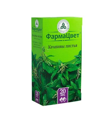 Лот: 24785020. Фото: 1. Крапива лист ф п 1,5г №20. Лекарства