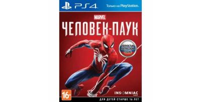 Лот: 12835004. Фото: 1. Человек- паук Marvel's Spider-Man... Игры для консолей