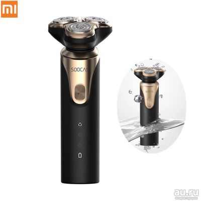 Лот: 15239448. Фото: 1. Электробритва Xiaomi Soocas Smoooth... Укладка и стрижка волос, бритьё, эпиляция