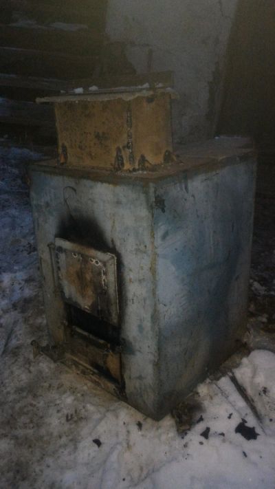 Лот: 12671167. Фото: 1. зота дымок. Отопительные котлы, печи