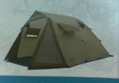 Лот: 4241118. Фото: 1. Палатка четырехместная Campgear... Палатки, тенты