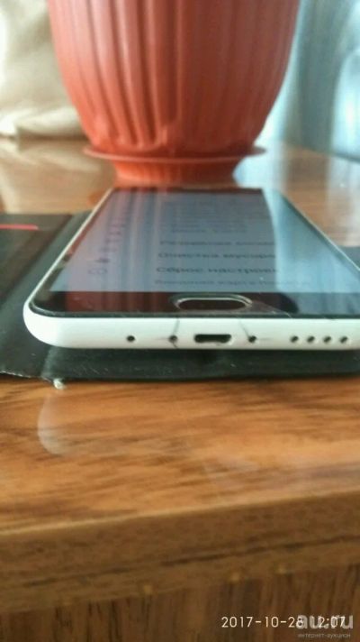 Лот: 10521315. Фото: 1. Meizu m2 note. Смартфоны