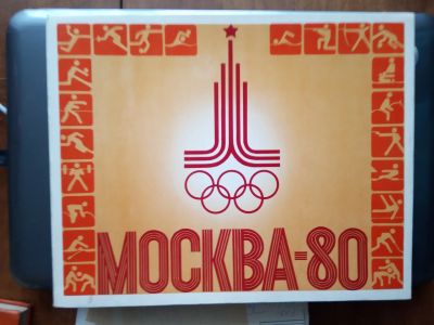 Лот: 16951755. Фото: 1. Подарочный набор спичек с Олимпиады-80. Остальная сувенирная продукция