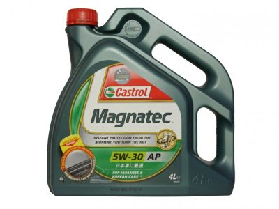 Лот: 6802038. Фото: 1. -15% Масло моторное Castrol Magnаtеc... Масла, жидкости