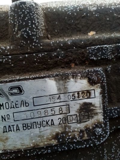 Лот: 19660754. Фото: 1. КПП КАМАЗ. Трансмиссия