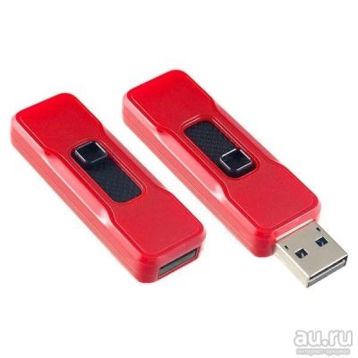Лот: 9222996. Фото: 1. USB 8GB Perfeo S04. USB-флеш карты