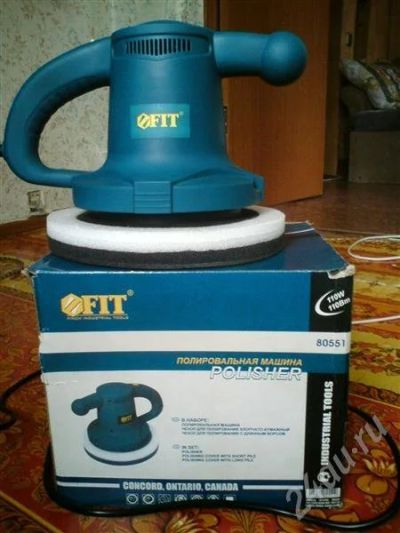 Лот: 296488. Фото: 1. Полировальная машина FIT Polisher. Другое (авто, мото, водный транспорт)