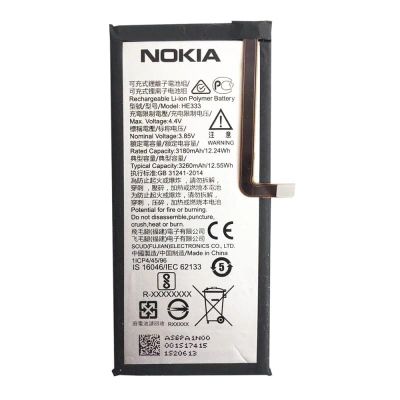 Лот: 21520353. Фото: 1. Аккумулятор Nk HE 333 Nokia 8. Аккумуляторы