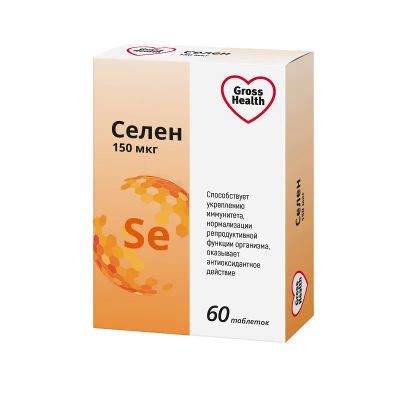 Лот: 24398480. Фото: 1. Gross Health Селен 150 мкг таблетки... Лекарства